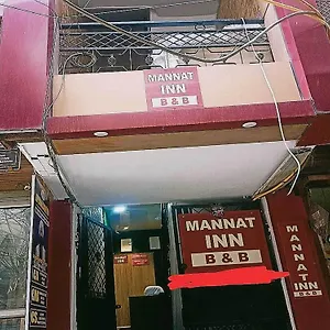Hotel Oyo Mannat, Delhi (National Capital Territory of India)